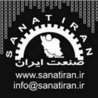 sanatiran