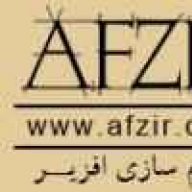 afzir