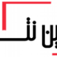 atrinnet