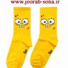 joorabesona