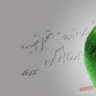 مهندسی گاز