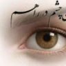 امیر ابراهیمی
