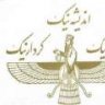 naziri.h