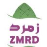 zumurrud