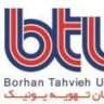 btu