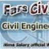 NimaSalary
