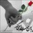 آرش رضوی