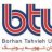 btu