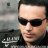 hami_5237