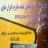 fazrad136568