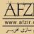 afzir